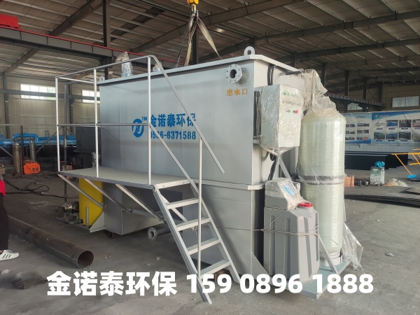 吉林市集成式一体化净水器