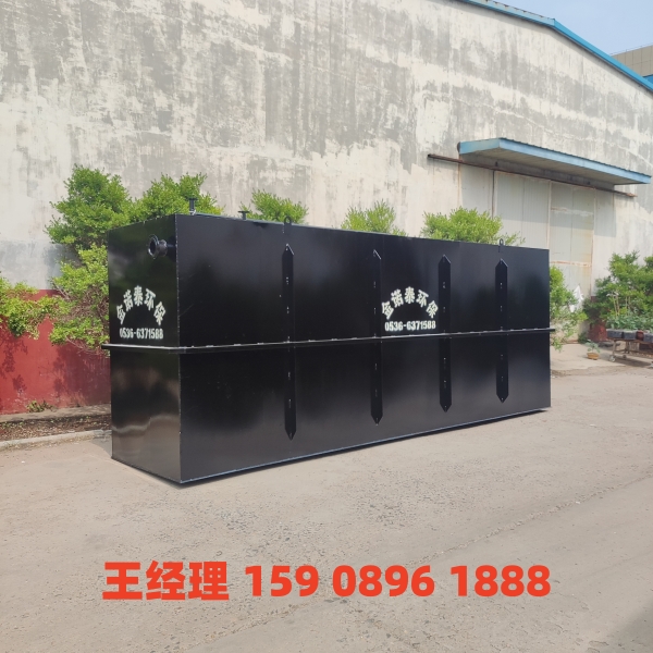 吉林市地埋式一体化污水处理设备